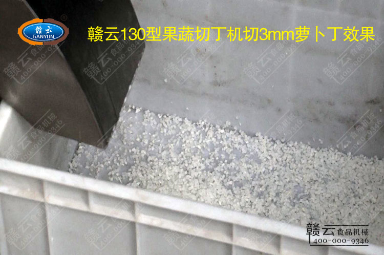 130���ж��C(j��)�г���(l��i)��3mm�}����