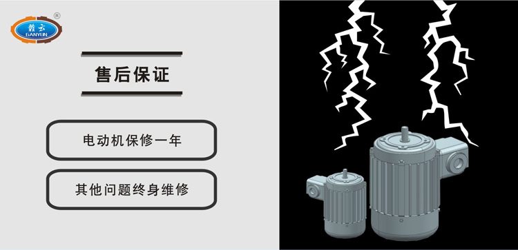 �Ԅ�(d��ng)����ˮ��-�ۺ���б��C