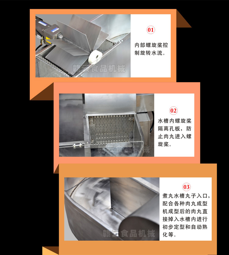 �Ԅ�(d��ng)����ˮ��-��(x��)��(ji��)��(sh��)�Ľ��