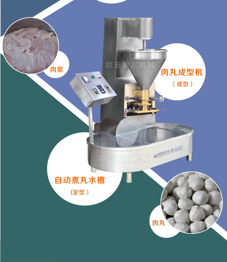 �Ԅ�(d��ng)����ˮ��-�����O(sh��)������2