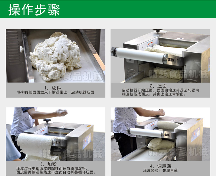 ���β�����Ԕ�����E���f