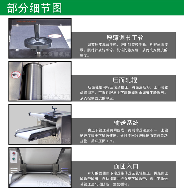 �ԄӉ���C������(ji��)���f��