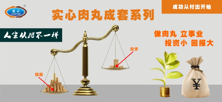 ��(sh��)����������O(sh��)����׌��Ĵ˲�һ��