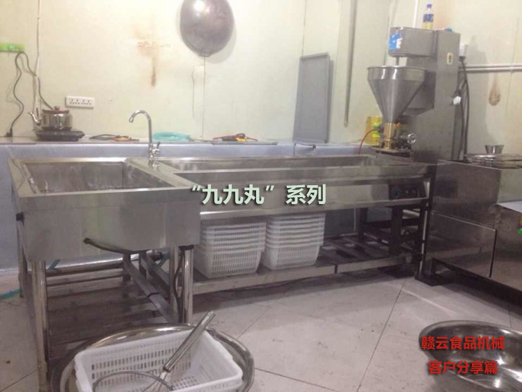 客戶生產(chǎn)九九丸場地實拍