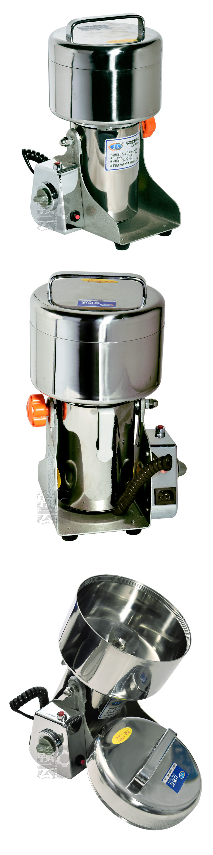 750�ˌ������w�D