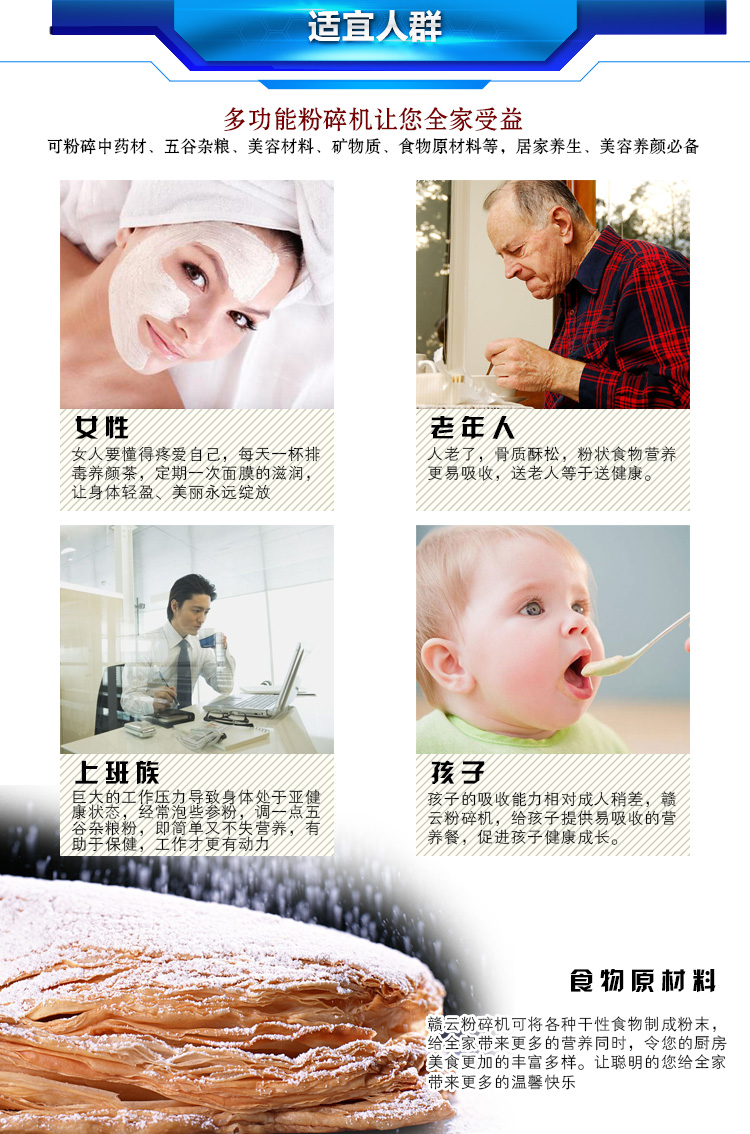 �P(li��n)�aƷЧ��