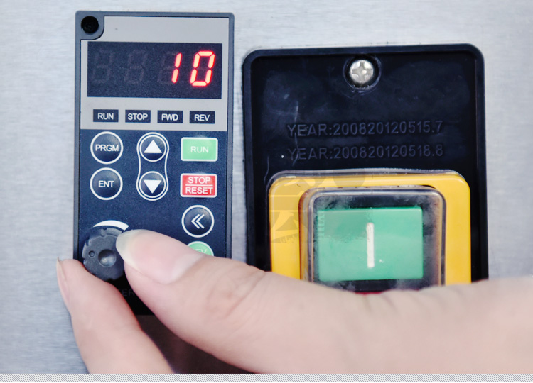 變頻調(diào)速器