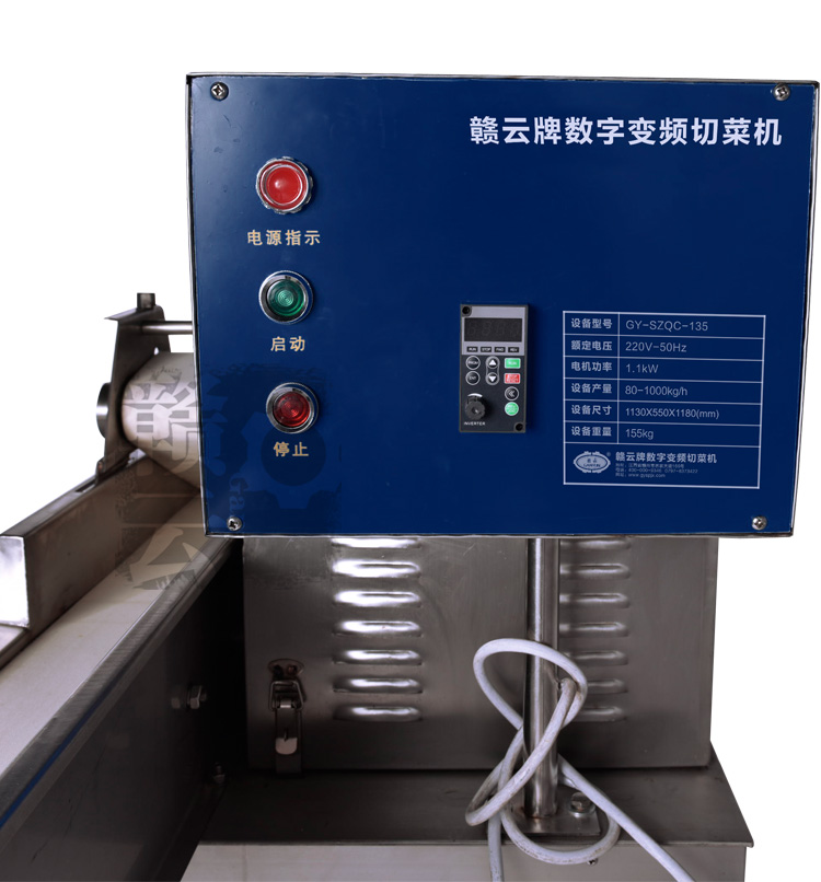 135�͔�(sh��)���в˙C���w�D