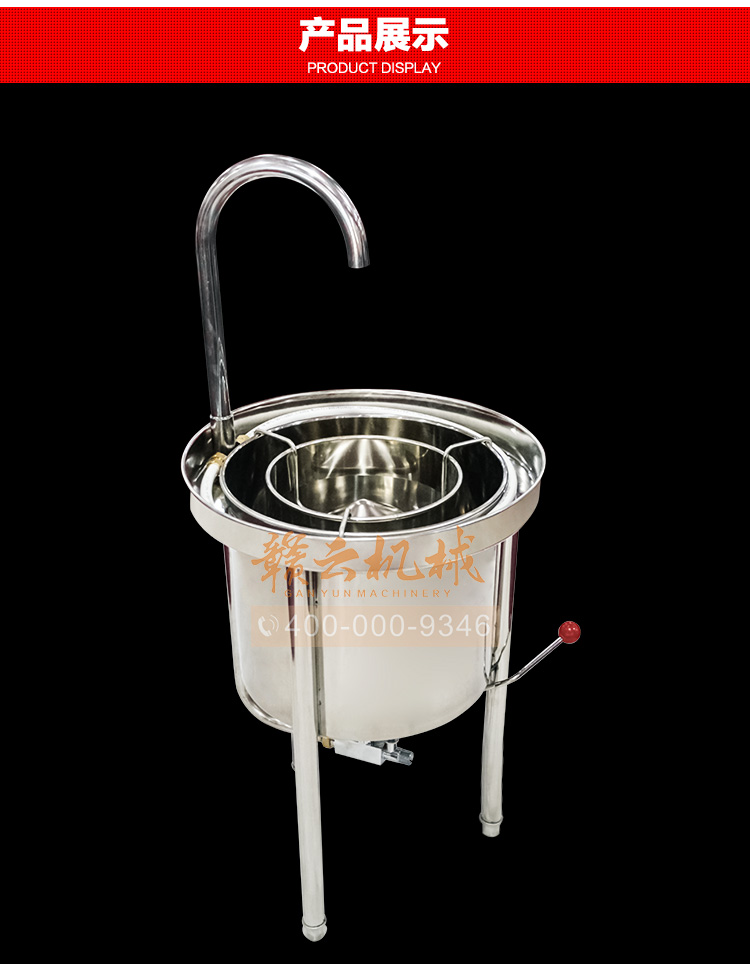 ���P�ˮ��ʽϴ�יC