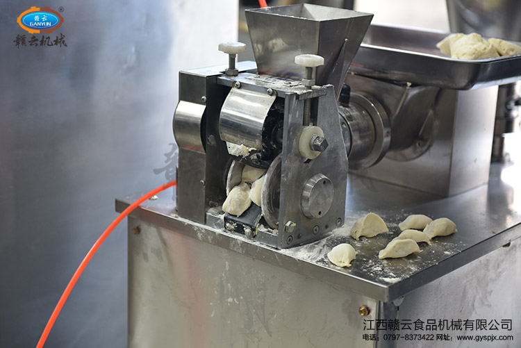 餃子成型機(jī)