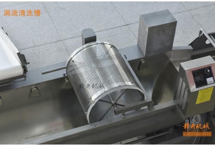 渦流清洗機(jī)