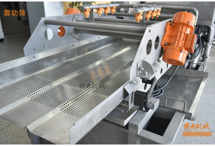 高頻振動(dòng)機(jī)