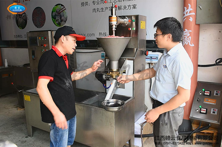 潮汕牛肉丸專用貢丸成型機(jī)