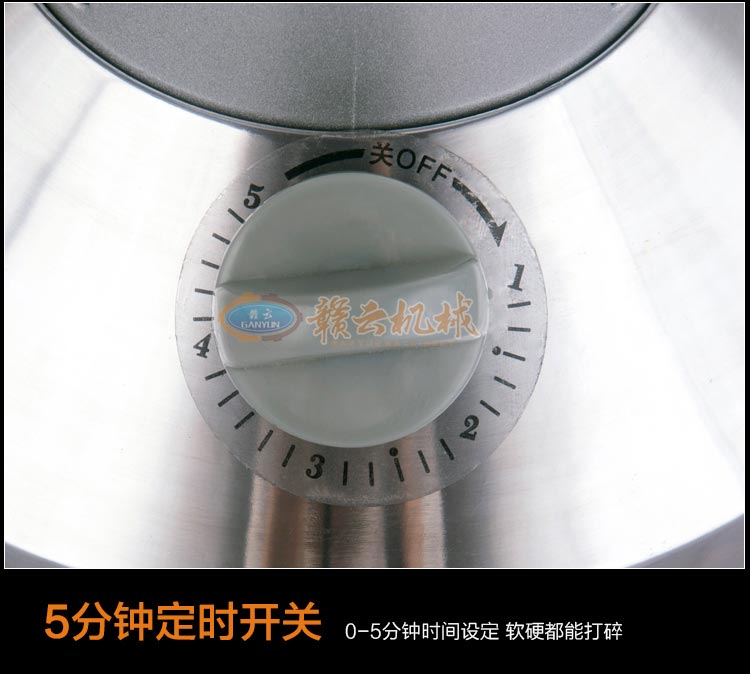 ���r(sh��)�_(k��i)�P(gu��n)