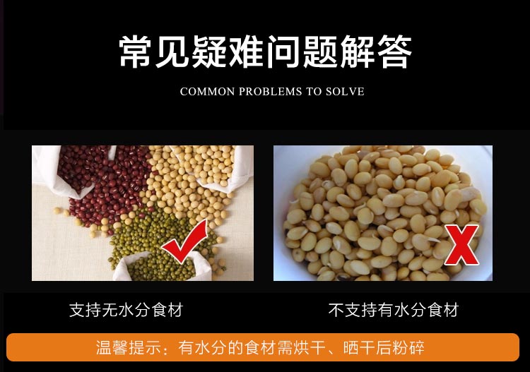 �������ϸ�؛