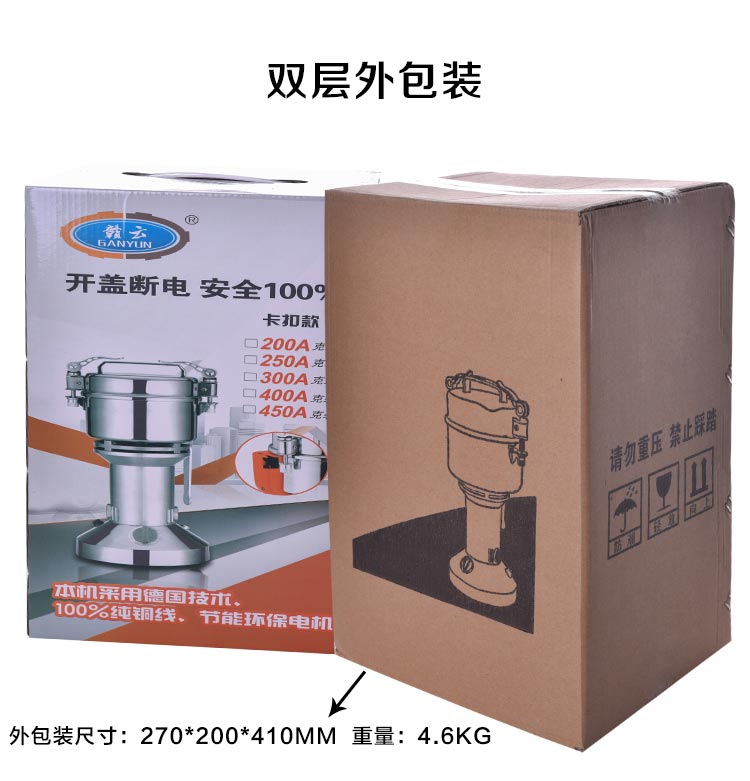 ���bЧ��չʾ