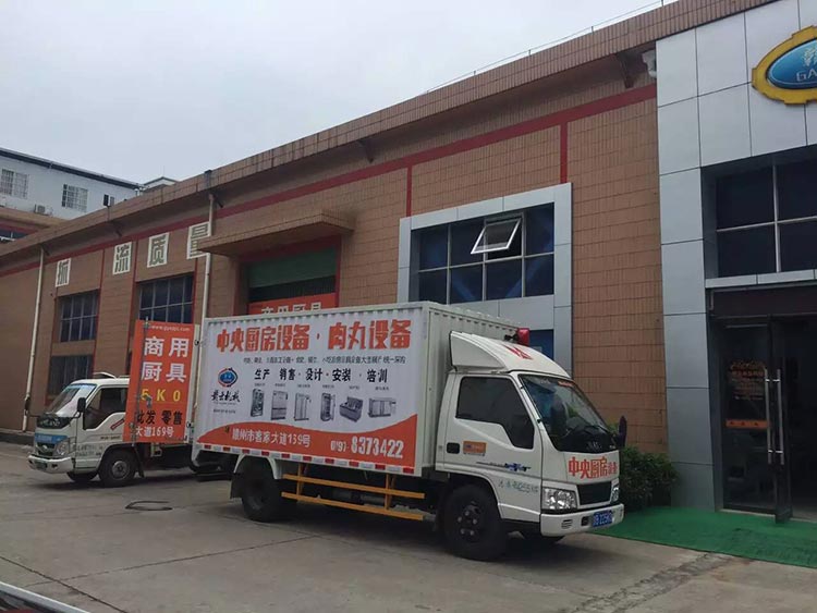 巡航車從贛云出發(fā)