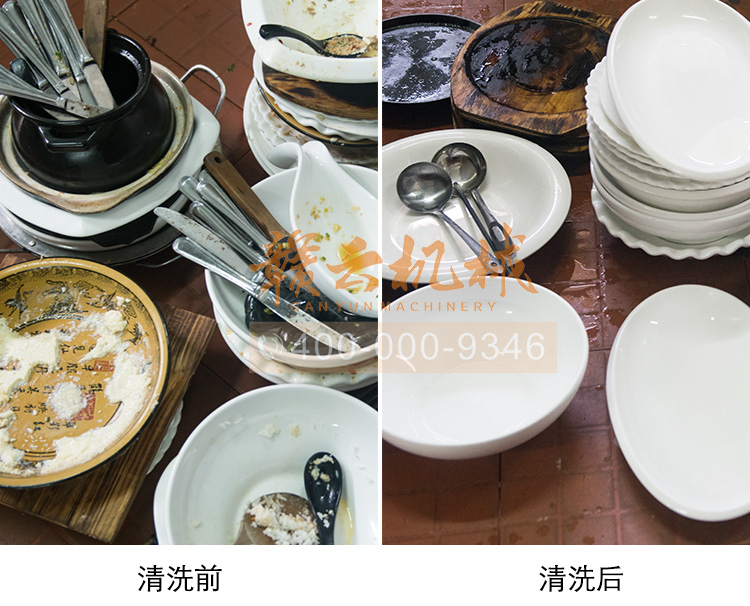 1.5��ϴ��C�p��