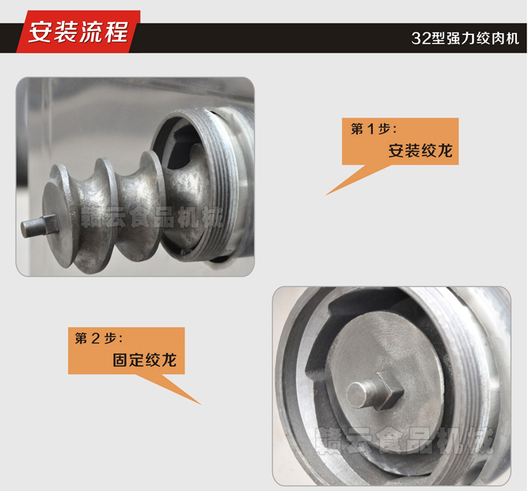 細(xì)節(jié)圖2