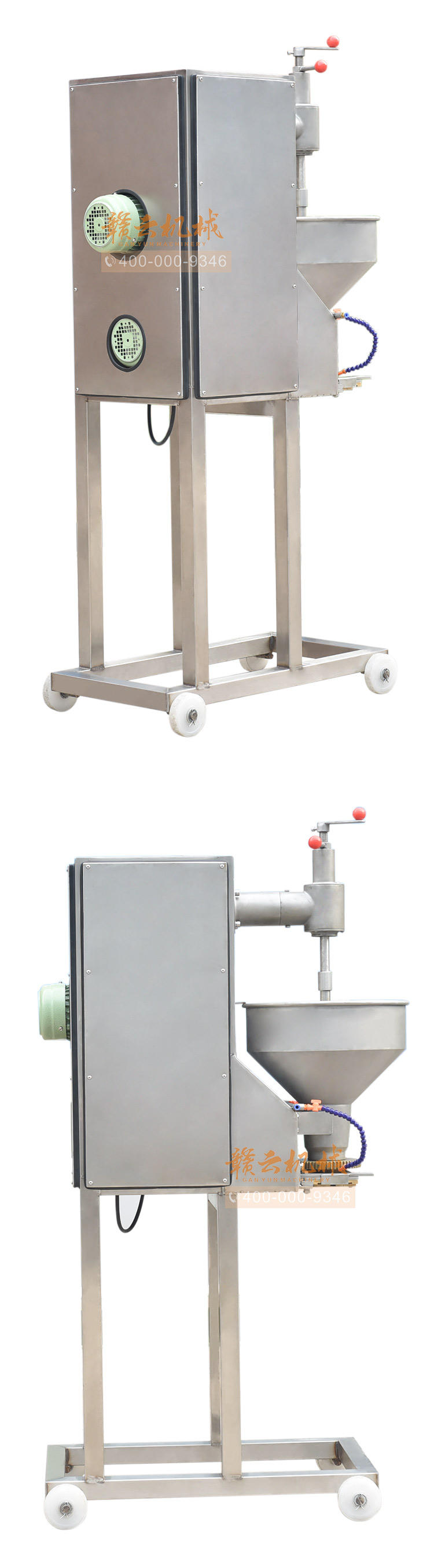 獅子頭丸子成型機，大丸子成型機