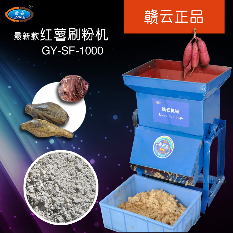 1000�ͼt��ˢ�ۙC