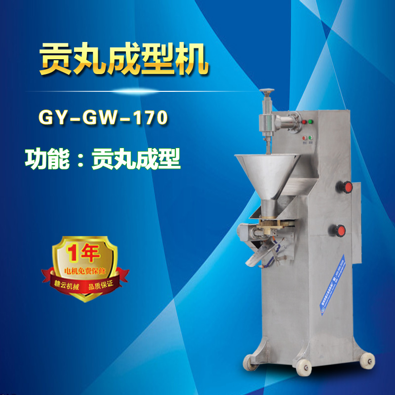 170��ؕ����͙C(j��)