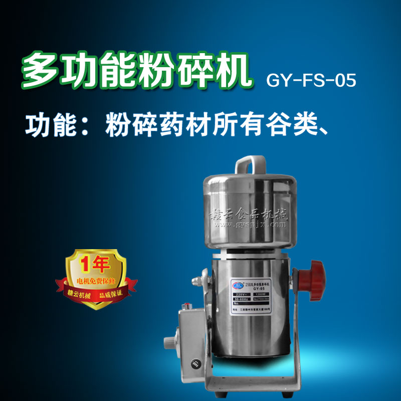 250�˓u�[�ݼy����C(j��)