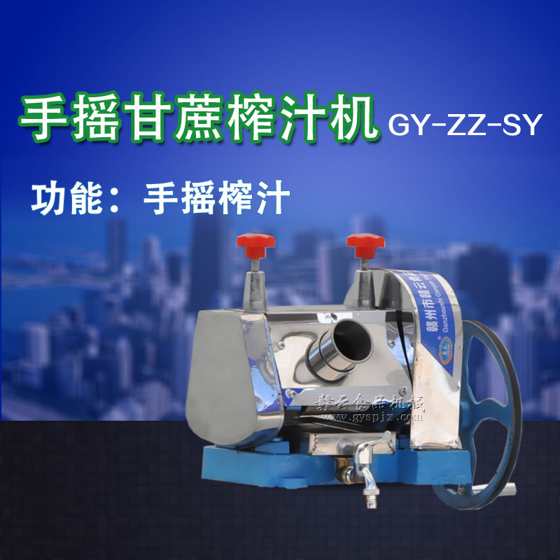 �֓u����ե֭�C(j��)