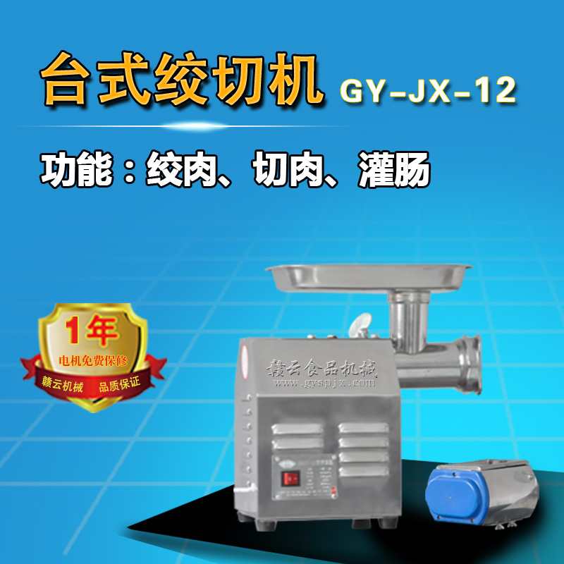 12���_(t��i)ʽ�g�ЙC(j��)