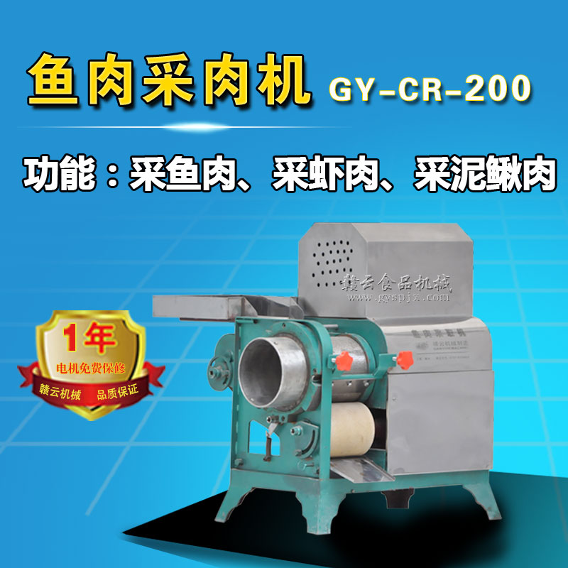 200���~�����C(j��)