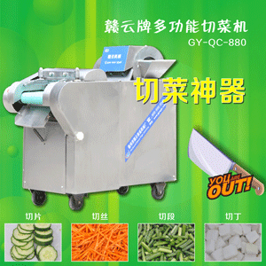 880�Ͷ๦���в˙C