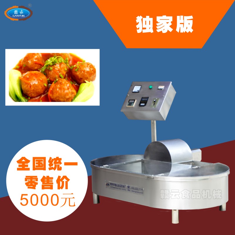 01���Ԅ�(d��ng)����ˮ��(��)