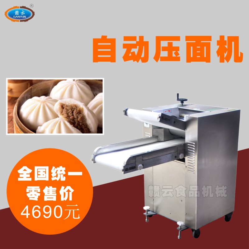 350���ԄӉ���C380v