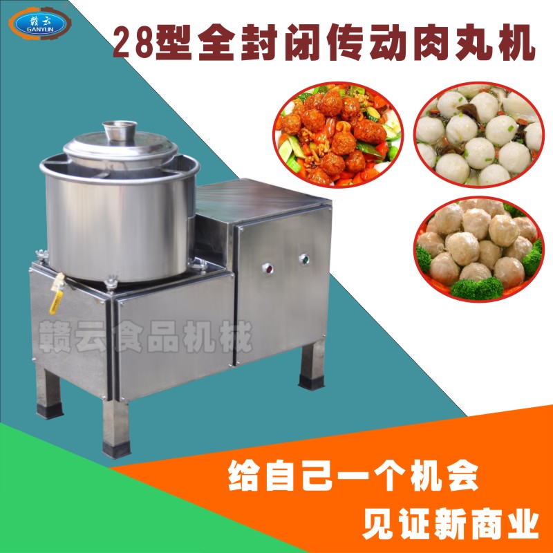 28�͂���(d��ng)����C(j��)(ȫ���]���P�)