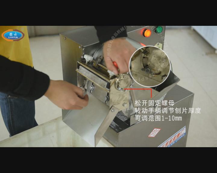 ��Ƭ�ٽz�C��Ƭ�İ��b�c�{��(ji��)