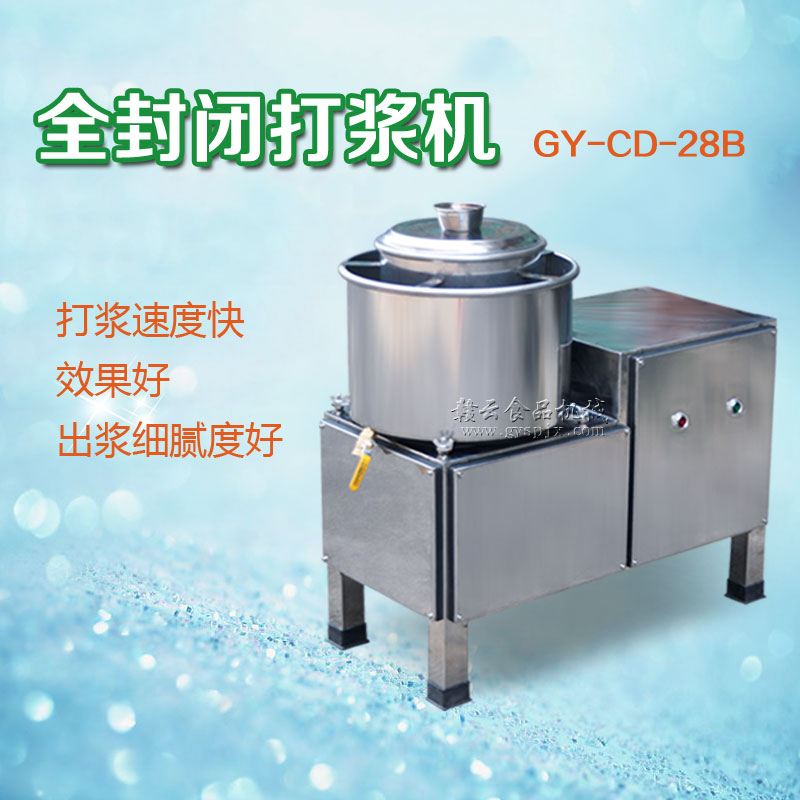 28�͂���(d��ng)����C(j��)(ȫ���]���P�)