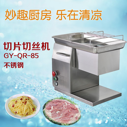 85����Ƭ��z�C(���P�)