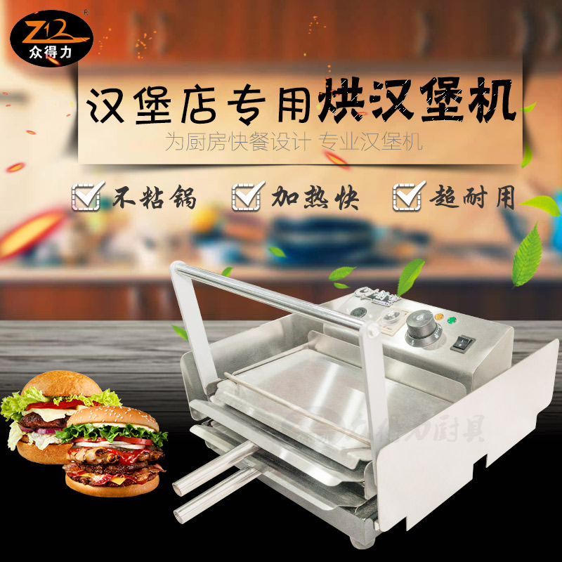 �h���C(j��)���p�ӣ�