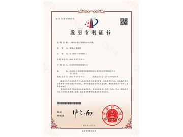 �l(f��)������_ʳƷ�ӹ�������Ʒ��Ƭ�C(j��)