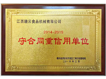 �غ�ͬ�����Æ�λ