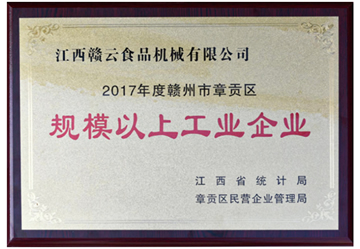 �M������ؕ�^(q��)Ҏ(gu��)ģ���Ϲ��I(y��)��I(y��)