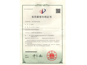 �������͌����C�����p���M��Ƭ�нz�C(j��)��