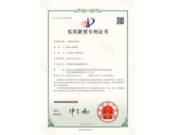 �������͌����C����һ�N������Ƭ�C(j��)��