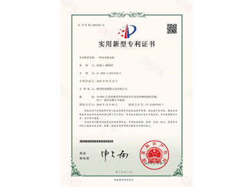 ���Ì��͌����C����һ�N늄�����C(j��)��