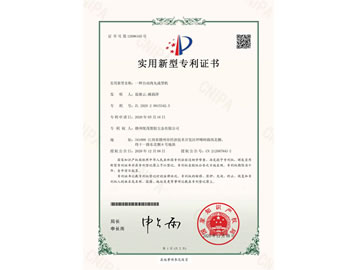 ���Ì��͌����C����һ�N�Ԅ�������͙C(j��)��