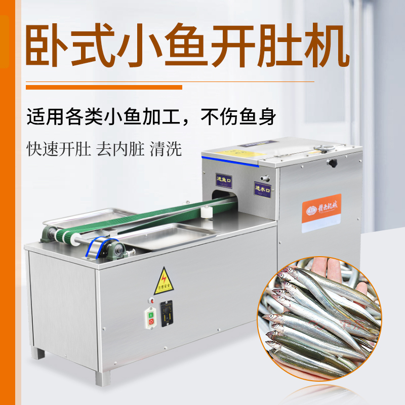 �PʽС�~�_�ǙC(j��)