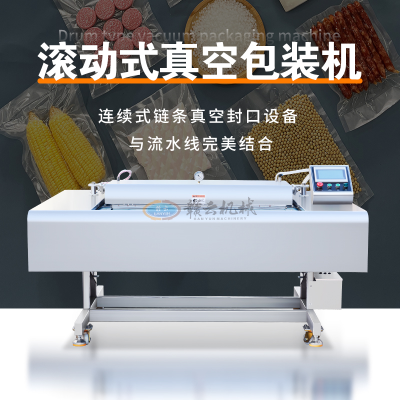 �L��(d��ng)ʽ��հ��b�C(j��)