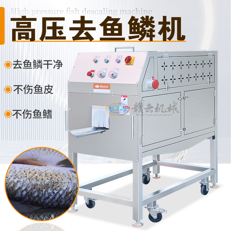 �߉�ȥ�~�[�C(j��)