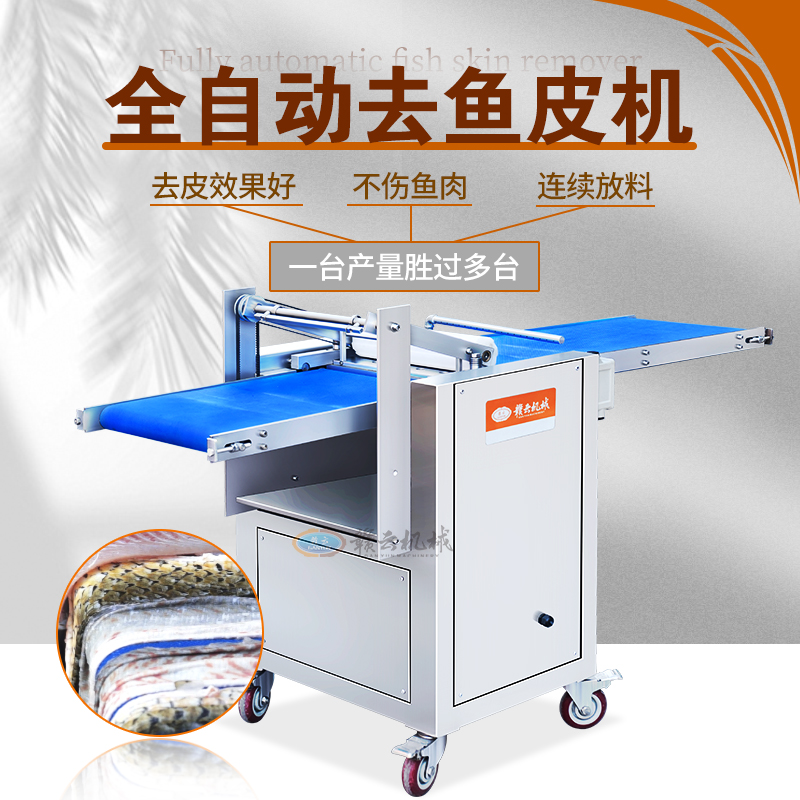 ȫ�Ԅ�(d��ng)ȥ�~Ƥ�C(j��)