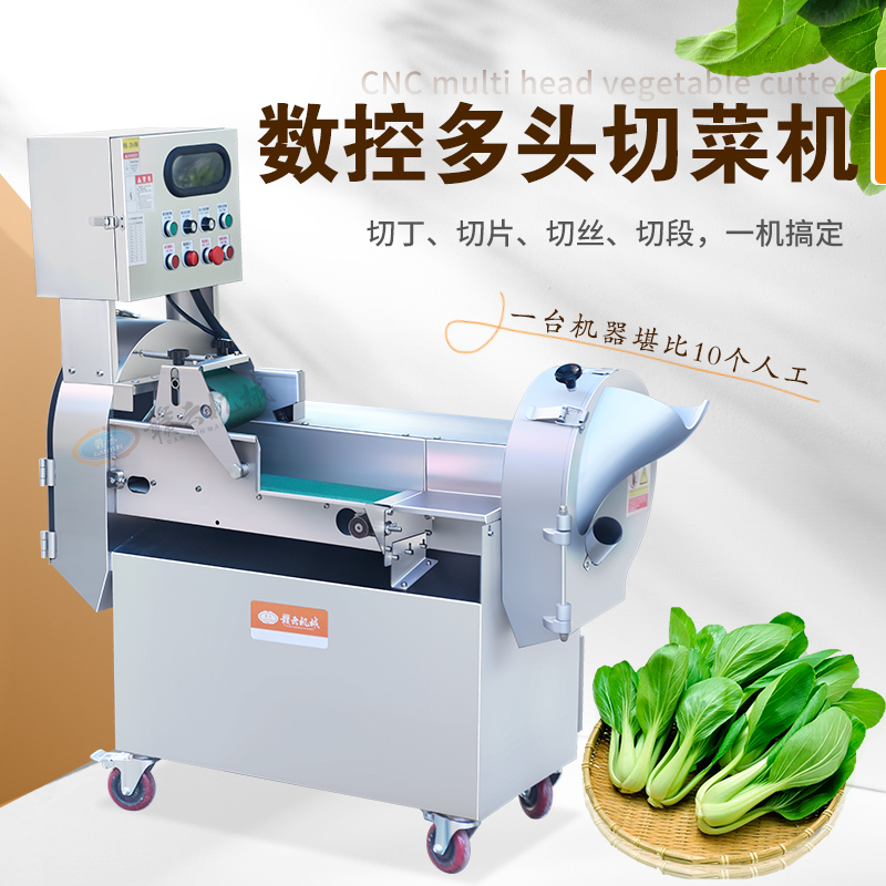 115B��(sh��)���в˙C(j��)�����ÿ